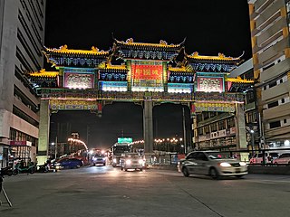 <span class="mw-page-title-main">Binondo</span> Constituent and Central Business District of Manila in Metro Manila, the Philippines