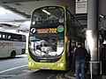 First Berkshire & The Thames Valley 37274 (LK58 EDF), a Volvo B9TL/Wright Eclipse Gemini, in Green Line Coach Station, Westminster (borough), London on route 702.