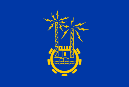 Fail:Flag_of_Aswan_Governorate.png