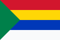 ドゥルーズ派の五色旗（現在）