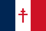 צלב לורן על רקע הטריקולור הצרפתי - שימש את ההתנגדות הצרפתית כרמז סמלי לז'אן ד'ארק