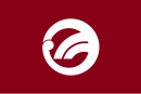 Vlag van Hamura-shi