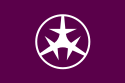 Setagaya – Bandiera