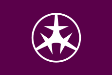 Flag of Setagaya, Tokyo.svg