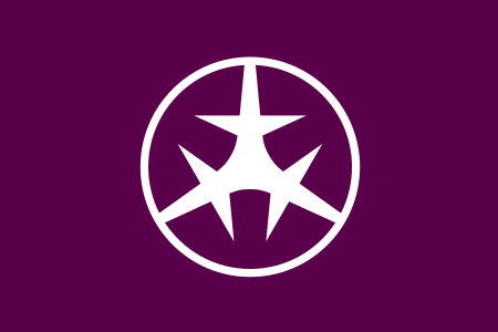 ไฟล์:Flag_of_Setagaya,_Tokyo.svg