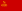 Armeńska Socjalistyczna Republika Radziecka