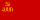 Flag of the Armenian Soviet Socialist Republic (1940-1952).svg