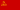 Flag of the Armenian Soviet Socialist Republic (1940-1952).svg