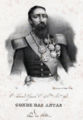 Francisco Xavier da Silava Pereira.jpg