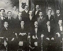 Founders of the club in 1905. Fundadores do Clube Juvenil 2.jpg