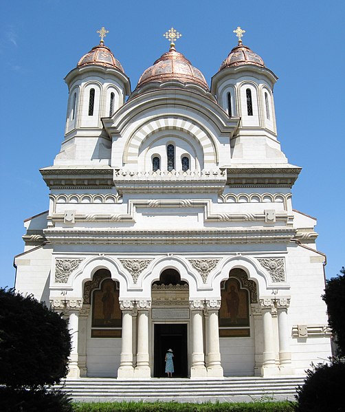 File:Galati cathedral.jpg