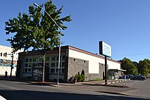 Gateways High School (Спрингфилд, Орегон) .jpg