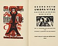 Umbra Vitae, 1924, illustrated by Ernst Ludwig Kirchner (2)