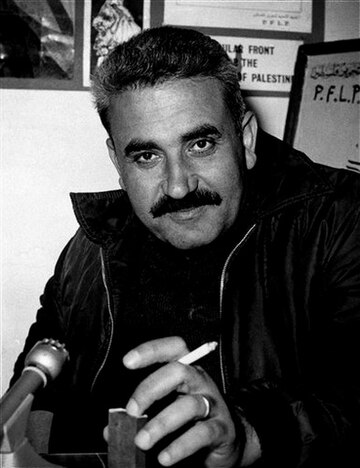 George Habaş