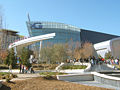 Façade et entrée du Georgia Aquarium à Atlanta, le plus grand aquarium du monde.