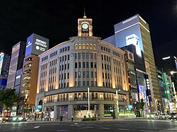 Ginza 4-Chome Crossing 2021-04-28.jpg