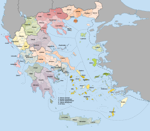 Greċja: Organizzazzjoni territorjali, Storja (Antik), Bandiera