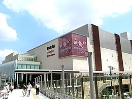 HANKYU NISHINOMIYA GARDENS.JPG