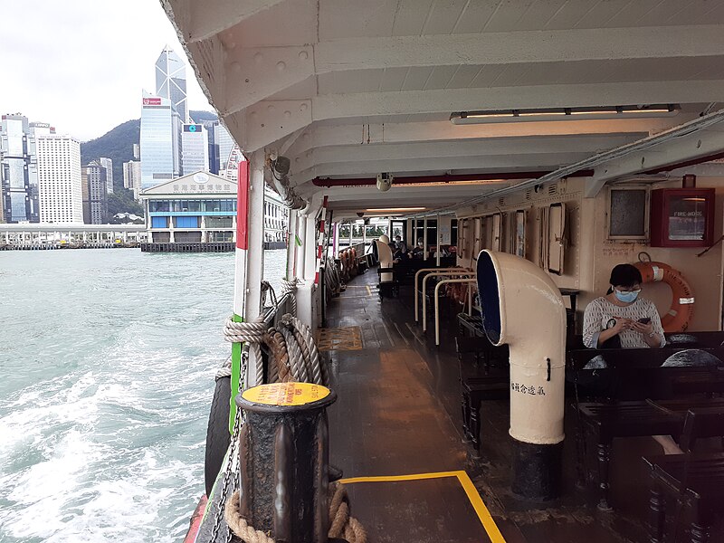 File:HK 天星渡海小輪 Star Ferry 夜星 Night Star ship view May 2020 SS2 06.jpg