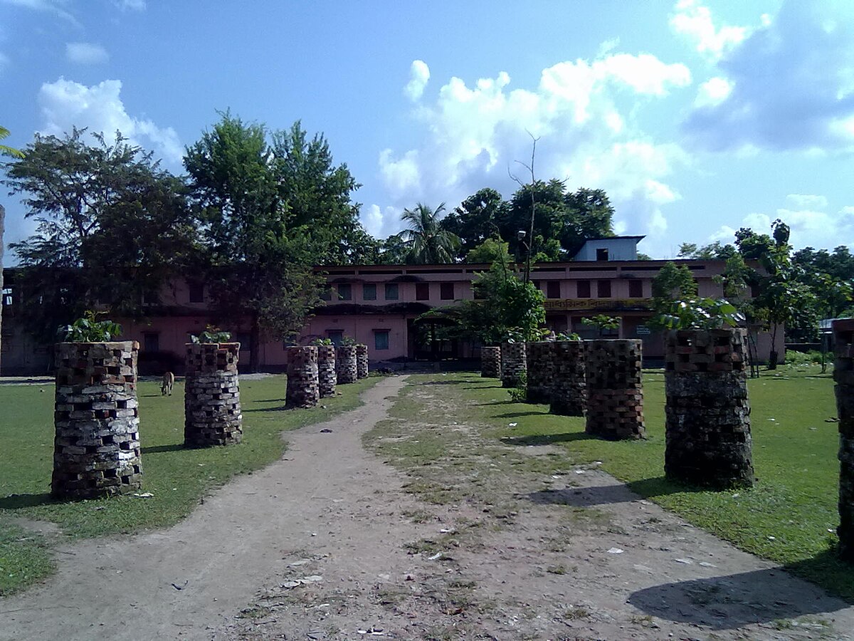 Haldibari High School