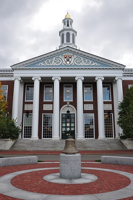 Tập_tin:Harvard_business_school_baker_library_2009a.JPG