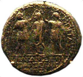 Herod of Chalcis coin showing Herod of Chalcis with brother Agrippa of Judaea crowning Roman Emperor Claudius I.jpg