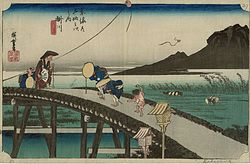 Hiroshige-53-Stations-Hoeido-27-Kakegawa-MFA-01.jpg
