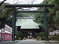 Hōtoku Ninomiya Jinja.