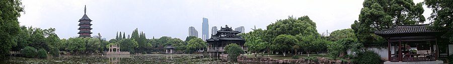 Huzhou page banner