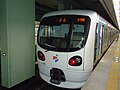 Tàu điện ngầm Incheon số 1 (Tổng công ty vận tải Incheon)