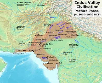 390px Indus Valley Civilization%2C Mature Phase (2600 1900 BCE) 