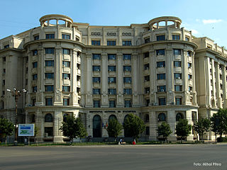 <span class="mw-page-title-main">National Institute of Statistics (Romania)</span> Romanian government institution