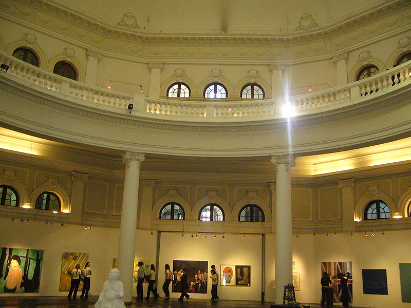 File:Interior del Ex-Banco Mendoza.JPG