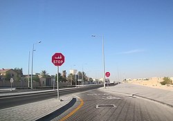 Intersection of Al Shedaida Street and Al Samriya Street in Luaib