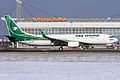 Iraqi Airways Boeing 737-800 at Munich Airport.