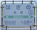 2017年9月11日 (月) 09:33時点における版のサムネイル