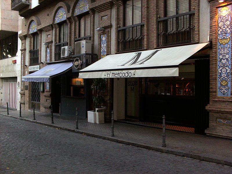 File:Jaén - Pubs Deán y El Mercado.jpg