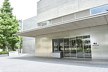 File:Japanese_Sword_Museum-3.jpg