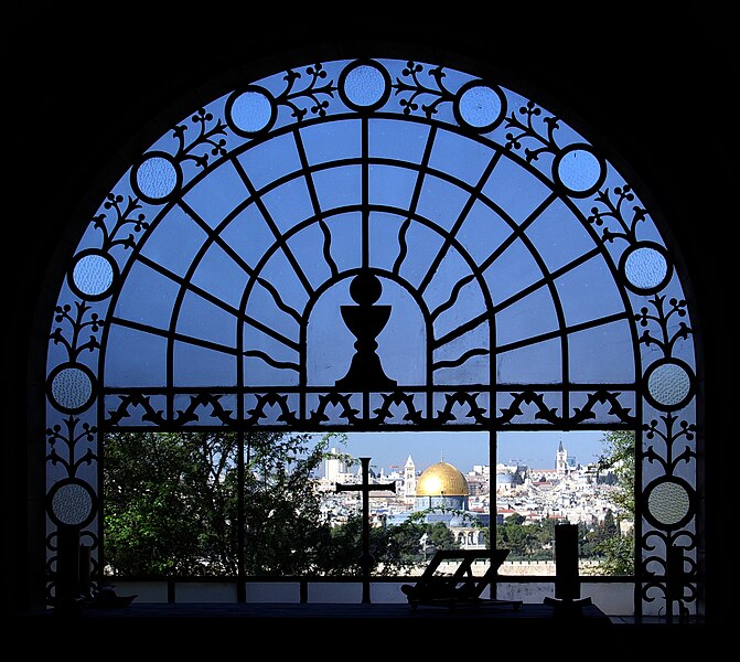 File:Jerusalem, Dome Of The Rock.jpg