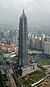 Jin Mao Tower from Shanghai tower.jpg