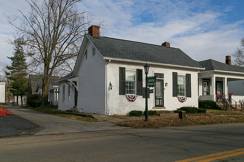 File:John Harris Dental School — Bainbridge, Ohio.jpg