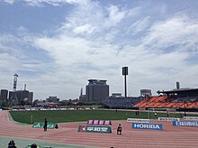 Shiranami Stadium.