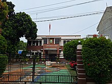 Kantor Kelurahan Babakan, Kota Tangerang.jpg
