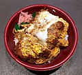 オリジン弁当のかつ丼