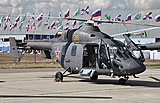 Kazan Ansat (Utility Helicopter) 50 Units