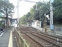 Keihan Ano Station.jpg