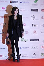 Thumbnail for Kim Hyo-jin (model)