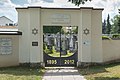 * Nomination Entrance to the Israelitic cemetery, Heizhausgasse, 11th district “Sankt Ruprecht”, Klagenfurt, Carinthia, Austria -- Johann Jaritz 03:10, 31 July 2021 (UTC) * Promotion  Support Good quality. --Knopik-som 03:11, 31 July 2021 (UTC)