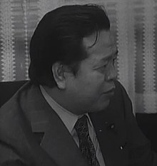 浜田幸一 Wikipedia