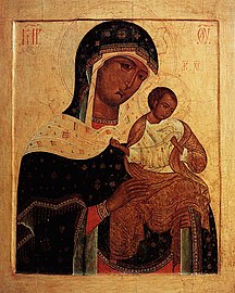 Konevskaya (Golubitskaya) icon.jpg